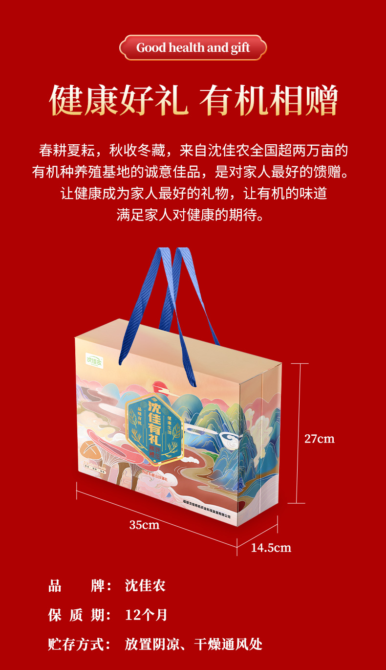 4a2a0202310301513033738.jpg