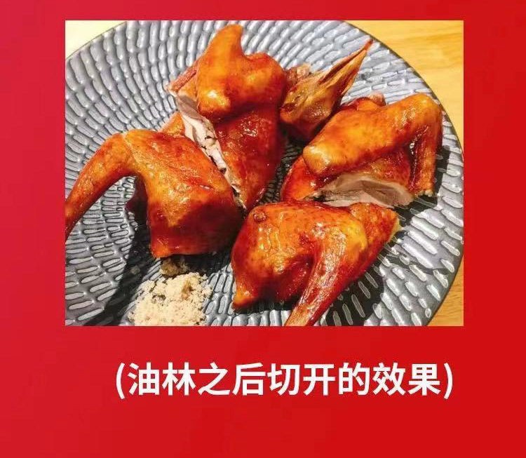 cc97a202310191438496972.jpg