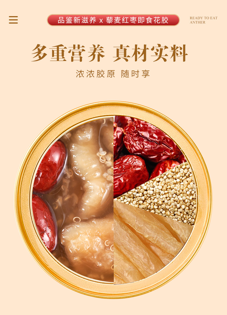 d5ec220231114160847151.jpg